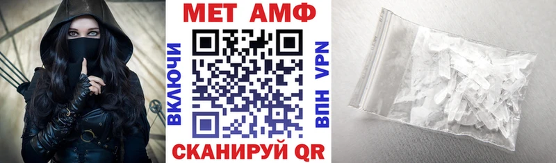 продажа наркотиков  Красный Сулин  Amphetamine Розовый 