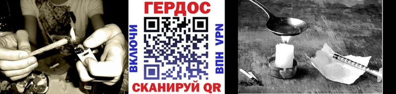 ГЕРОИН Афган  купить наркотик  Красный Сулин 