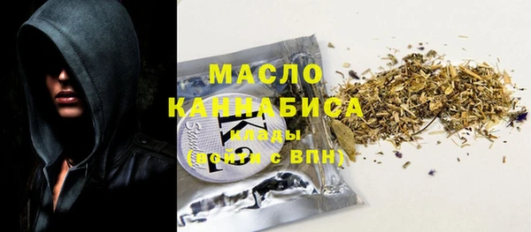 бутик Новодвинск