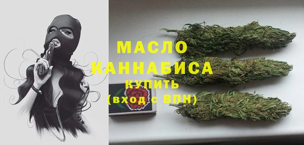 apvp Новокубанск