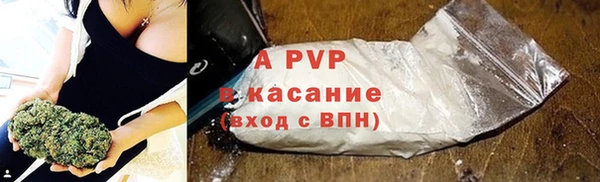 MESCALINE Новозыбков