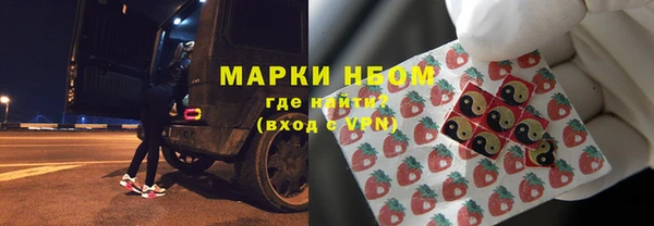 кокаин VHQ Нязепетровск