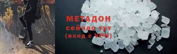 apvp Новокубанск