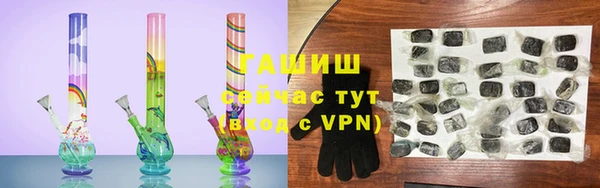 бутик Новодвинск
