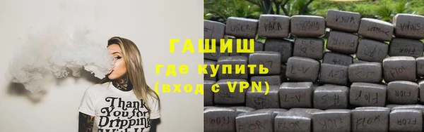MESCALINE Новозыбков