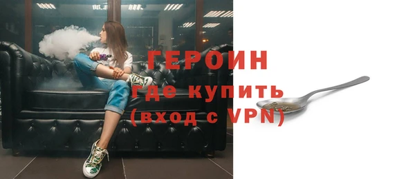 apvp Новокубанск