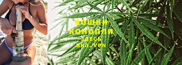 бутик Новодвинск