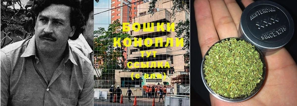 бутик Новодвинск