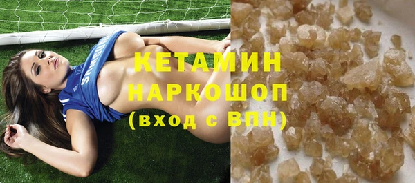 apvp Новокубанск