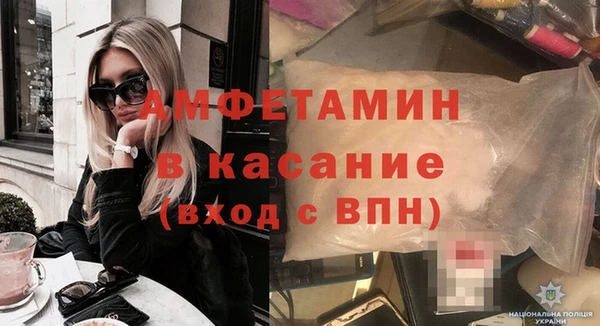 apvp Новокубанск