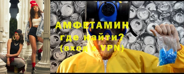 apvp Новокубанск