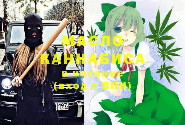мдпв Нягань