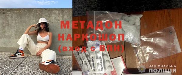 MDMA Premium VHQ Нея