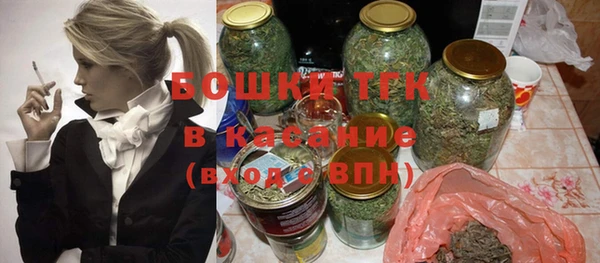 apvp Новокубанск