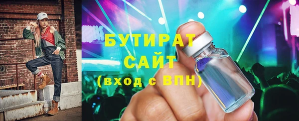 apvp Новокубанск