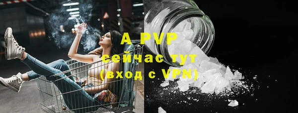 героин Няндома