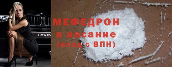 apvp Новокубанск