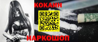 MDMA Гусев