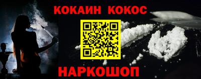 марки nbome Гусиноозёрск