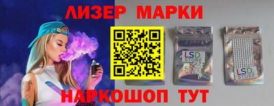 MDMA Гусев