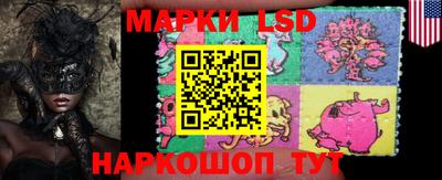 MDMA Гусев