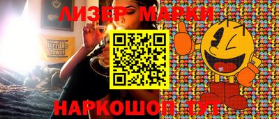 MDMA Гусев