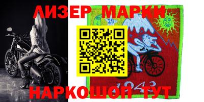 MDMA Гусев