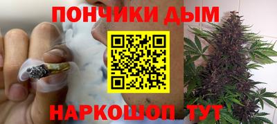 spice Гусь-Хрустальный