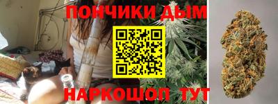 spice Гусь-Хрустальный
