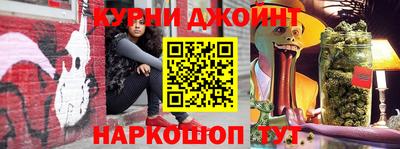 кокаин VHQ Абакан