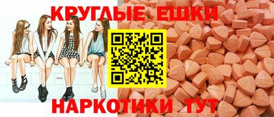 марки nbome Гусиноозёрск