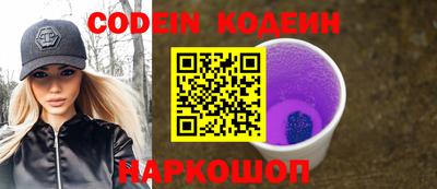MDMA Гусев