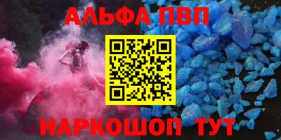 марки nbome Гусиноозёрск