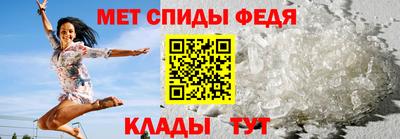 MDMA Гусев