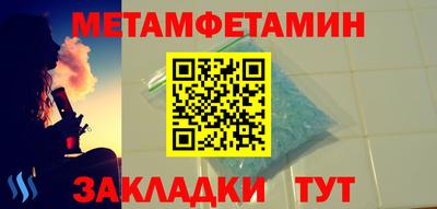 MDMA Гусев