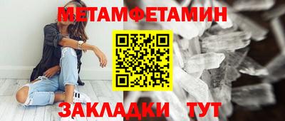 MDMA Гусев