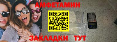 марки nbome Гусиноозёрск