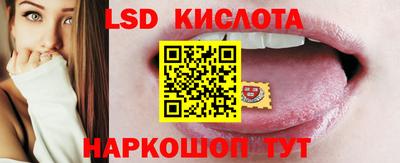 spice Гусь-Хрустальный