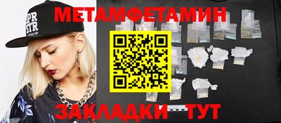 MDMA Гусев