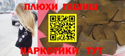 MDMA Гусев