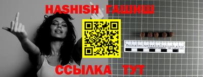 spice Гусь-Хрустальный