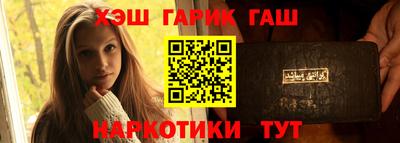 MDMA Гусев
