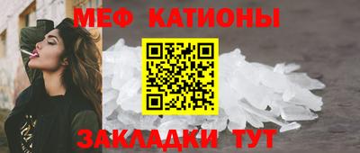 MDMA Гусев