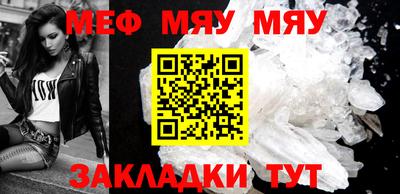 MDMA Гусев