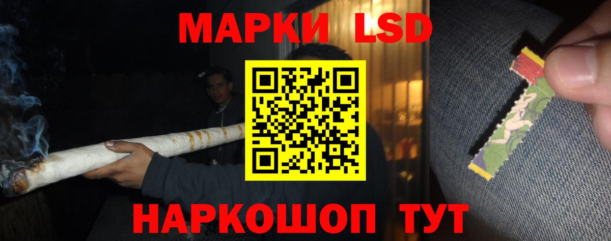 Красный Сулин  Лсд 25 экстази ecstasy  Лсд 25 экстази ecstasy  Вход с VPN 