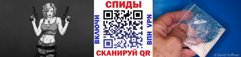 блэк спрут ONION  Красный Сулин  это официальный сайт  Первитин мет 