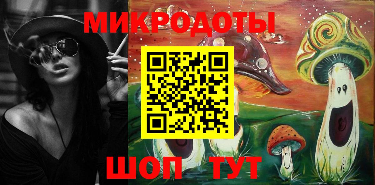 Красный Сулин  где купить наркоту  Галлюциногенные грибы Psilocybine cubensis  Вход с VPN  Псилоцибиновые грибы MAGIC MUSHROOMS 